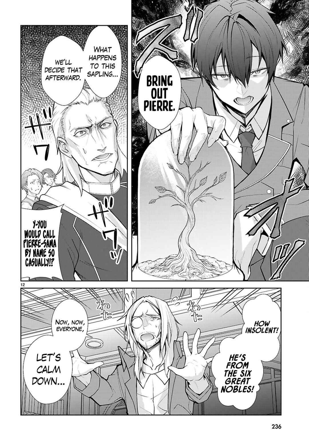 Otome Game Sekai wa Mob ni Kibishii Sekai desu (Kyouwakoku-hen) Chapter 8 - Page 13