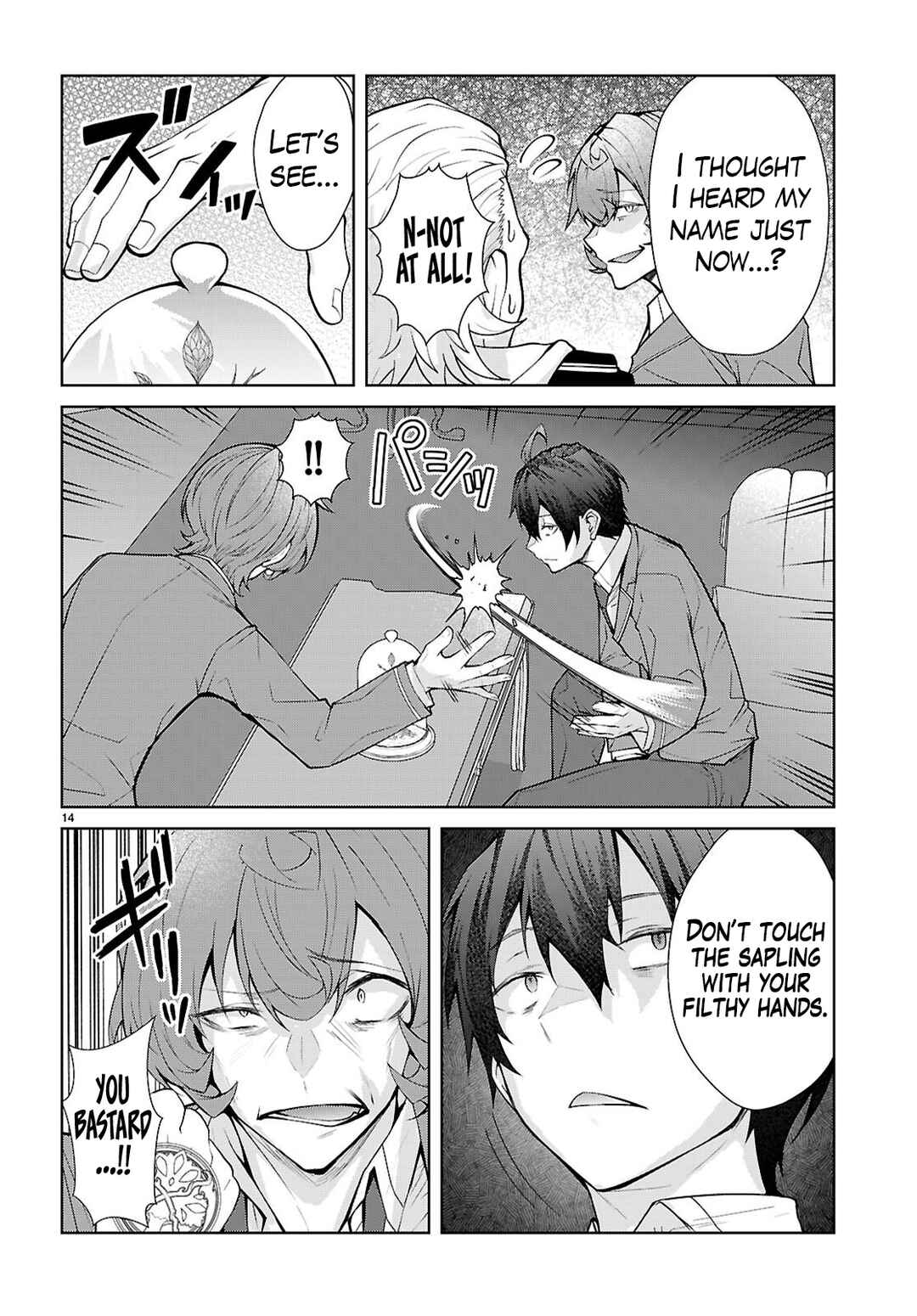 Otome Game Sekai wa Mob ni Kibishii Sekai desu (Kyouwakoku-hen) Chapter 8 - Page 15