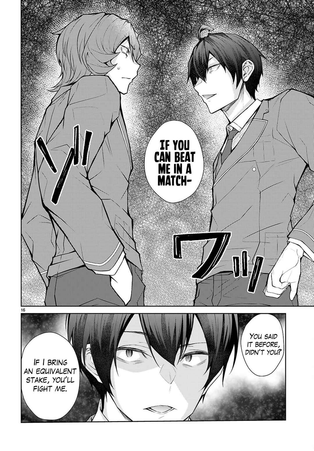 Otome Game Sekai wa Mob ni Kibishii Sekai desu (Kyouwakoku-hen) Chapter 8 - Page 17