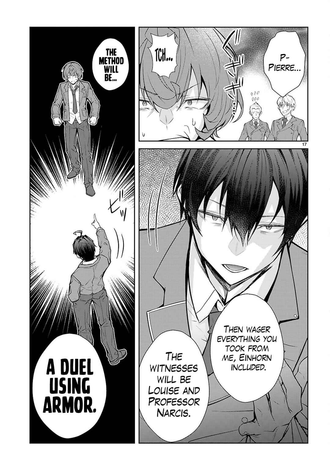 Otome Game Sekai wa Mob ni Kibishii Sekai desu (Kyouwakoku-hen) Chapter 8 - Page 18