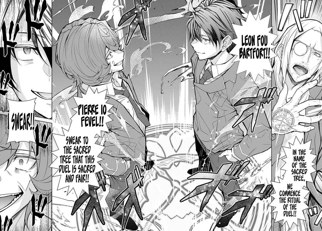Otome Game Sekai wa Mob ni Kibishii Sekai desu (Kyouwakoku-hen) Chapter 8 - Page 21