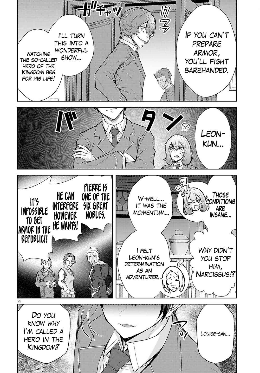 Otome Game Sekai wa Mob ni Kibishii Sekai desu (Kyouwakoku-hen) Chapter 8 - Page 22