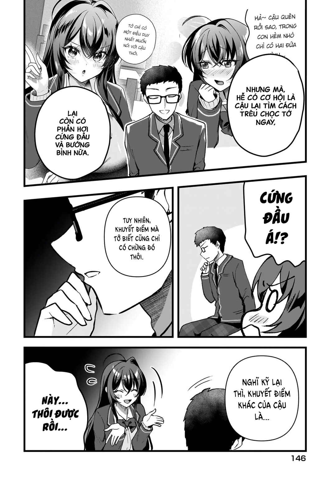 Gariben-kun to Uraaka-san - Sanzan Osewa ni Natteiru Ero-kei Uraaka Joshi no Shoutai ga Kurasu no Idol Datta Ken Chapter 7 - Page 13