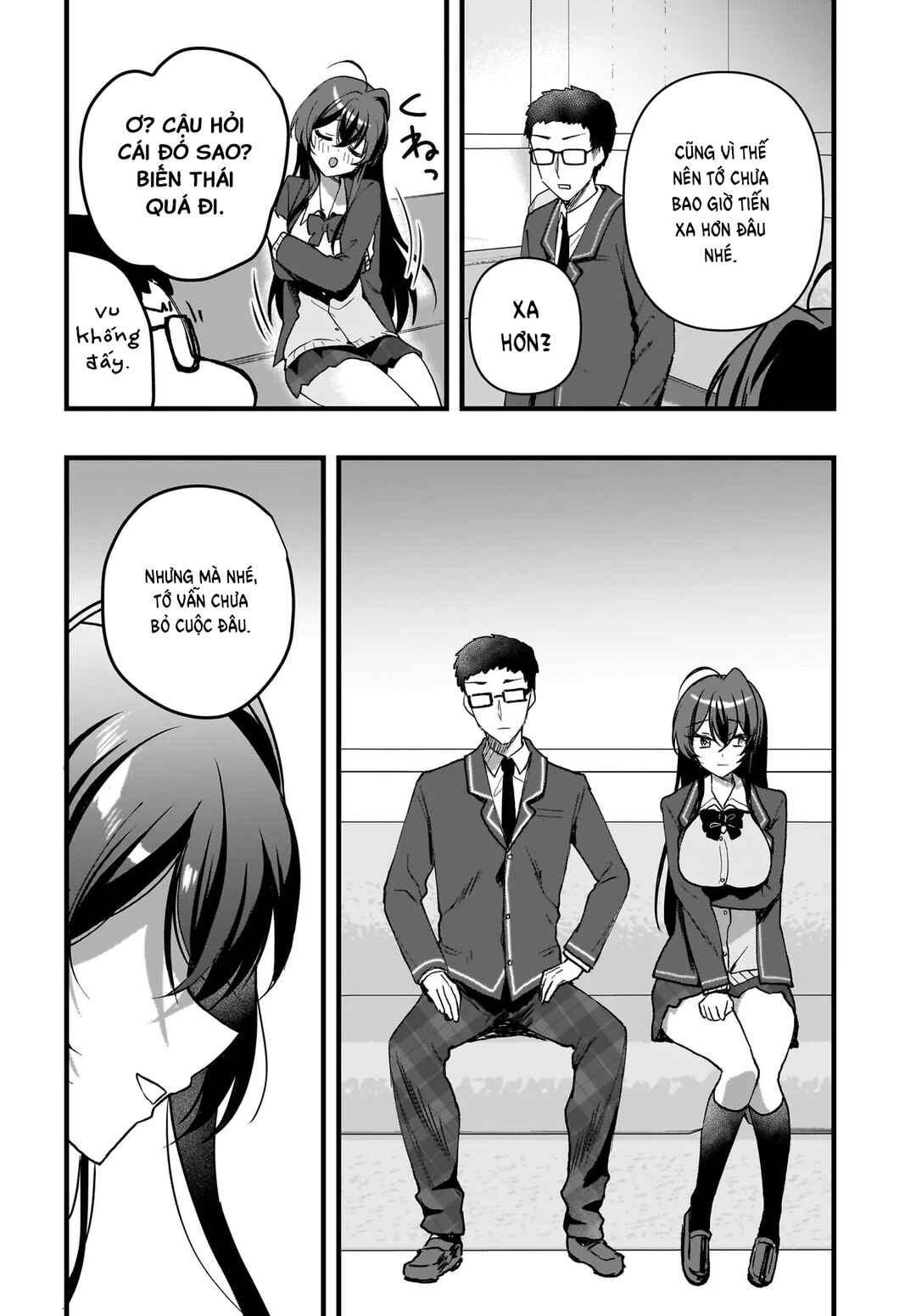 Gariben-kun to Uraaka-san - Sanzan Osewa ni Natteiru Ero-kei Uraaka Joshi no Shoutai ga Kurasu no Idol Datta Ken Chapter 7 - Page 17