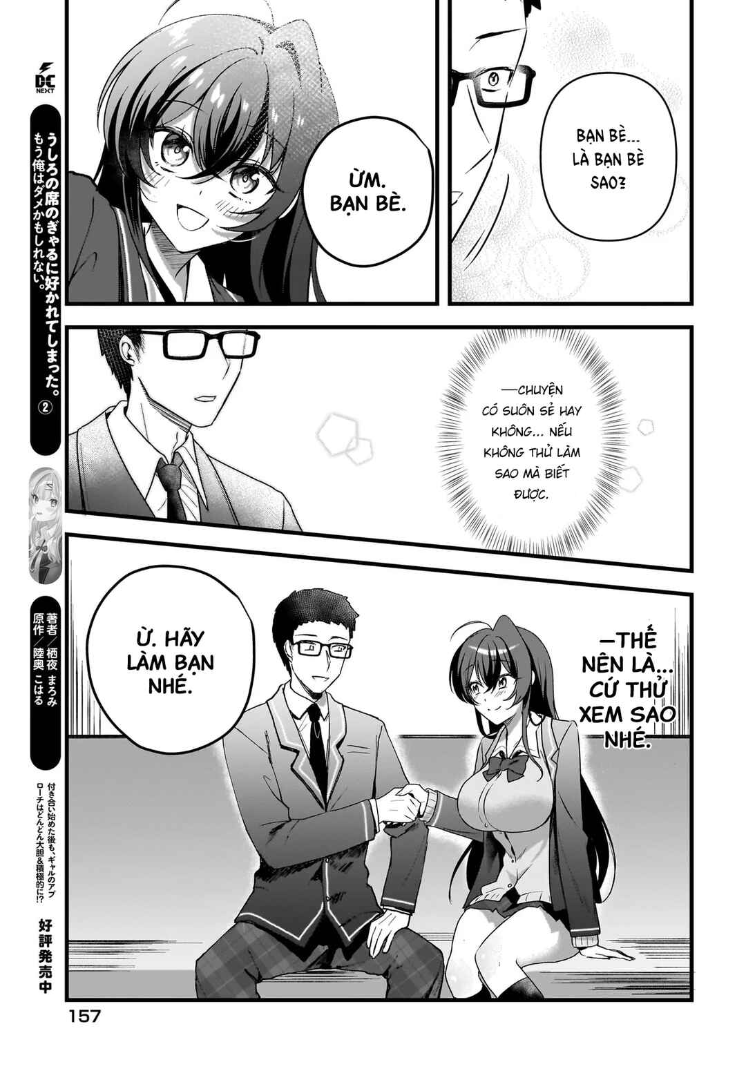 Gariben-kun to Uraaka-san - Sanzan Osewa ni Natteiru Ero-kei Uraaka Joshi no Shoutai ga Kurasu no Idol Datta Ken Chapter 7 - Page 24
