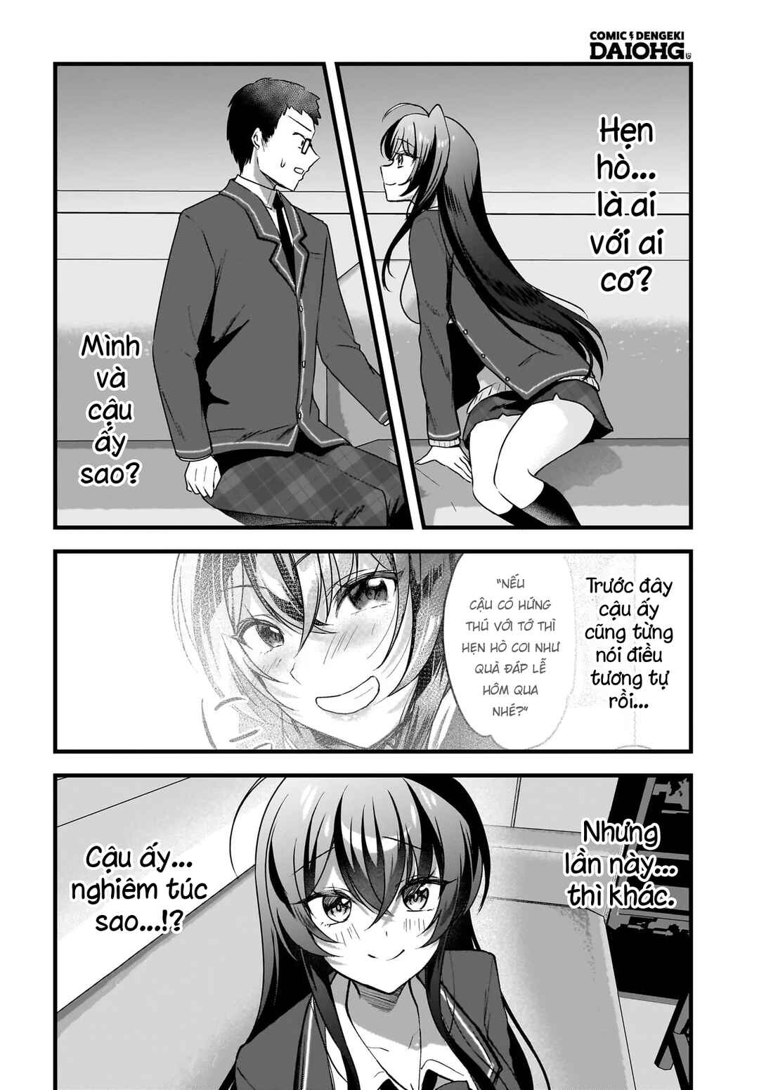 Gariben-kun to Uraaka-san - Sanzan Osewa ni Natteiru Ero-kei Uraaka Joshi no Shoutai ga Kurasu no Idol Datta Ken Chapter 7 - Page 5