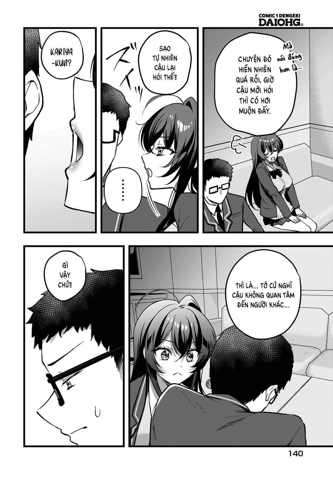Gariben-kun to Uraaka-san - Sanzan Osewa ni Natteiru Ero-kei Uraaka Joshi no Shoutai ga Kurasu no Idol Datta Ken Chapter 7 - Page 7