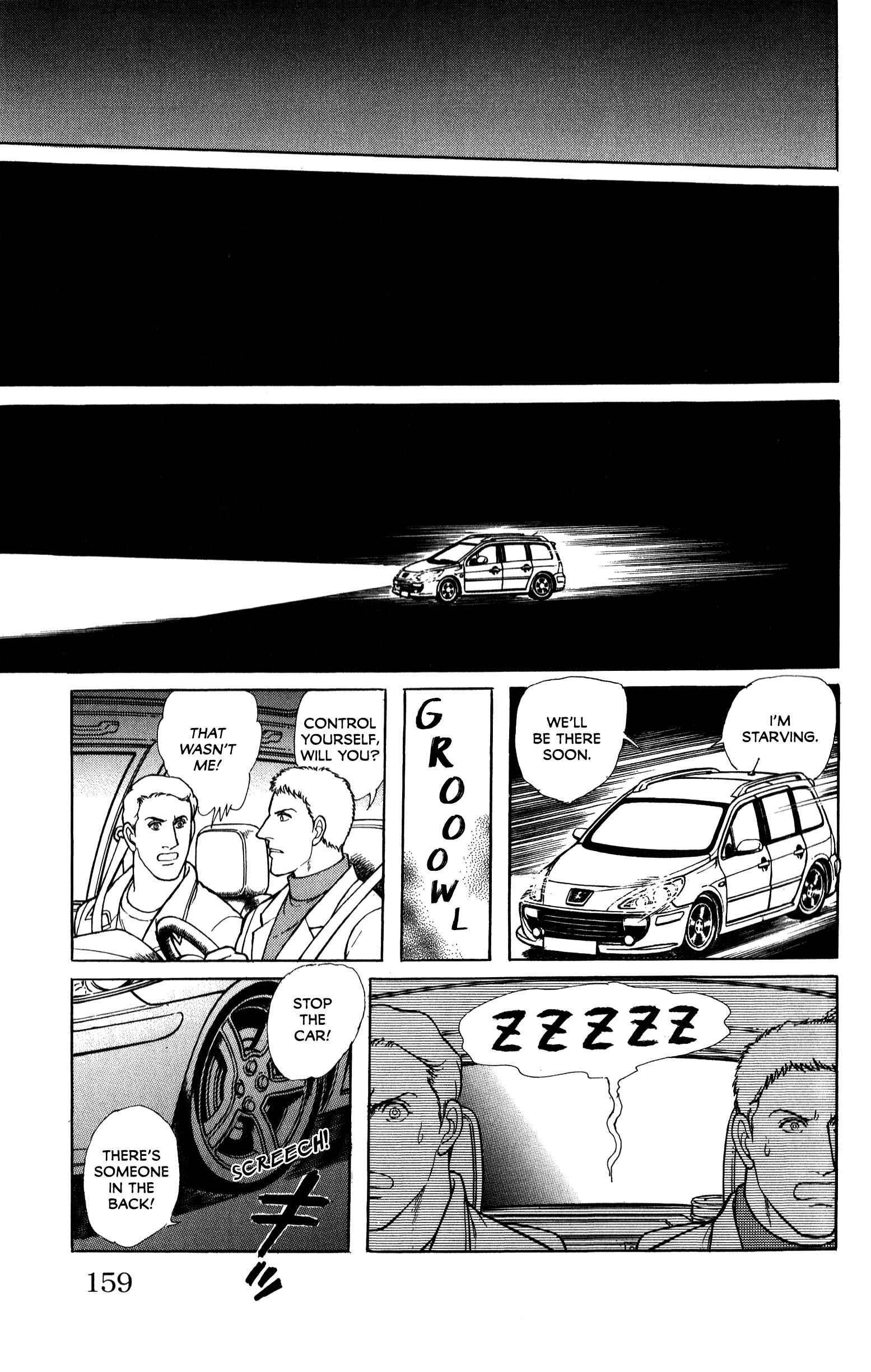 Eroica Yori Ai wo Komete Chapter 21.11 - Page 3