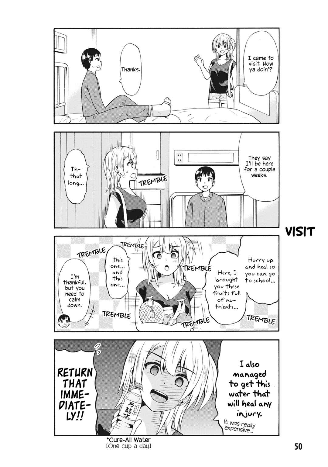 Usami-san wa Kamawaretai! Chapter 56 - Page 2
