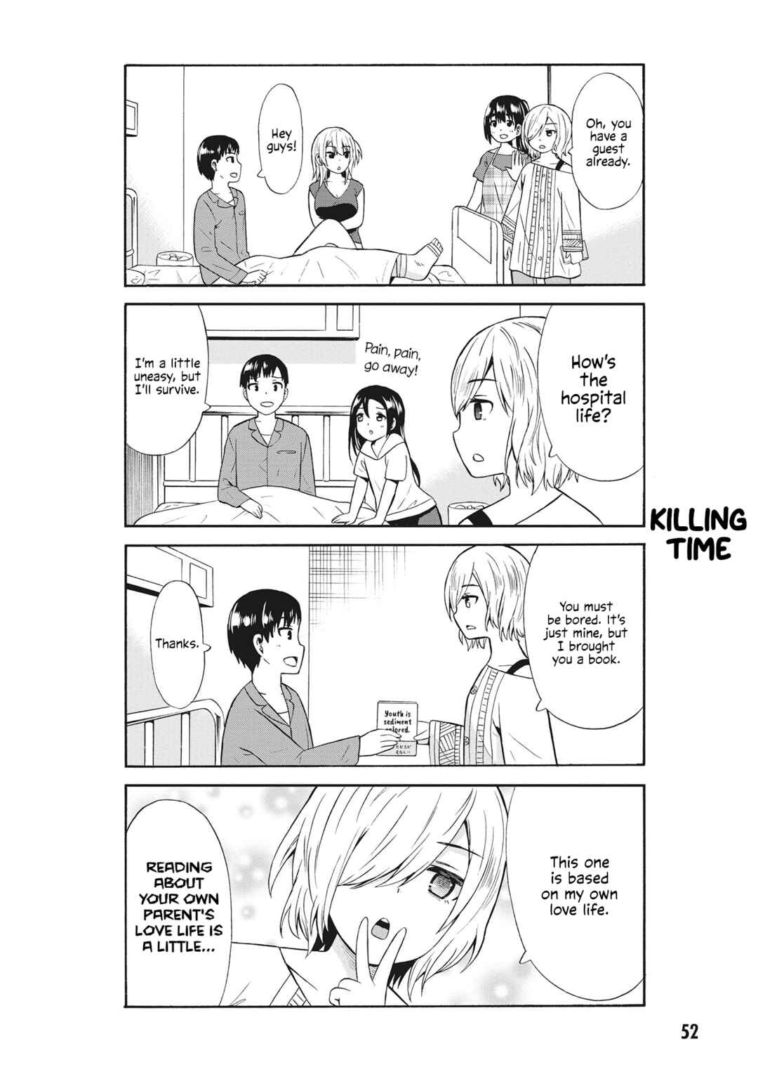 Usami-san wa Kamawaretai! Chapter 56 - Page 4