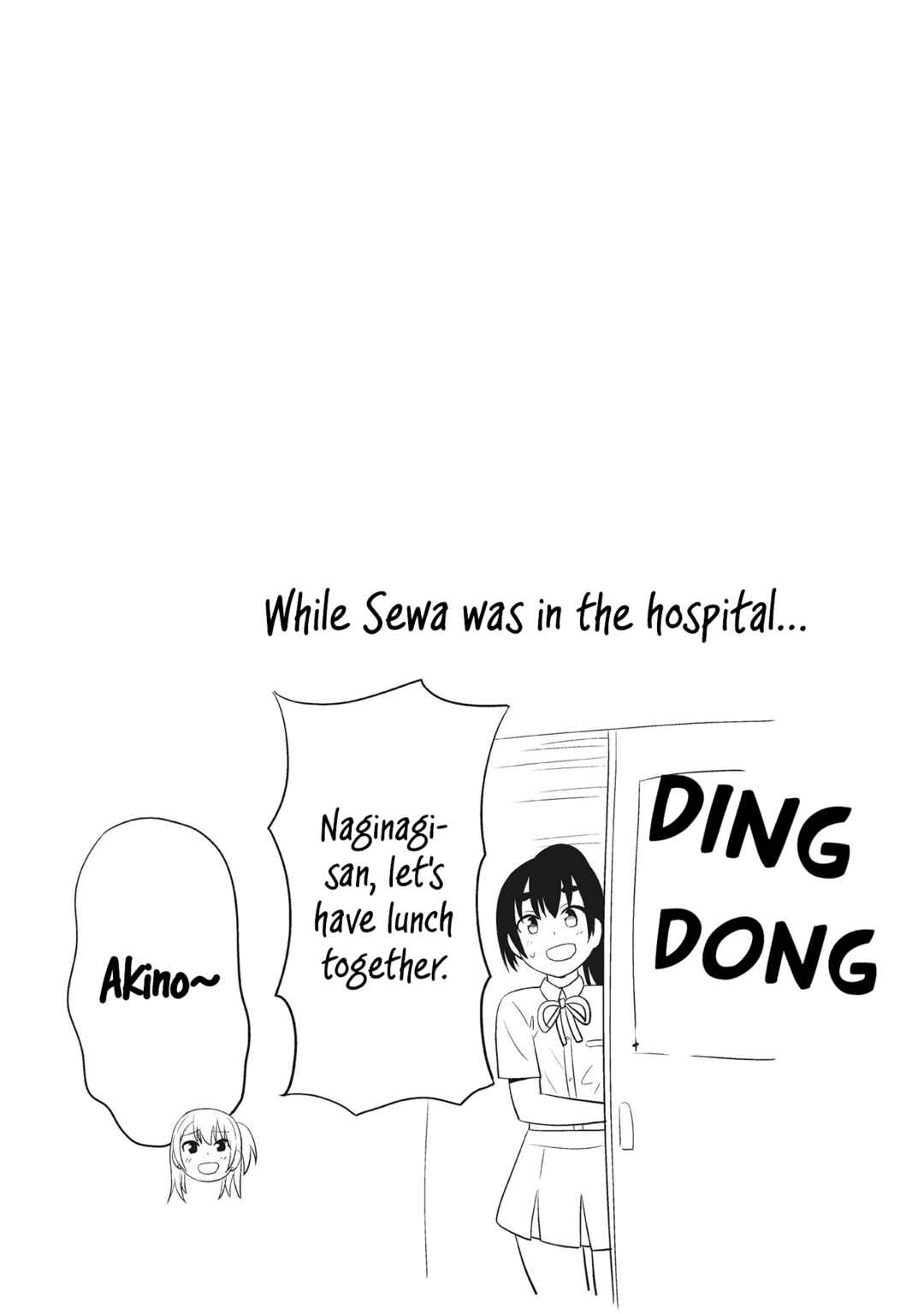 Usami-san wa Kamawaretai! Chapter 56 - Page 9