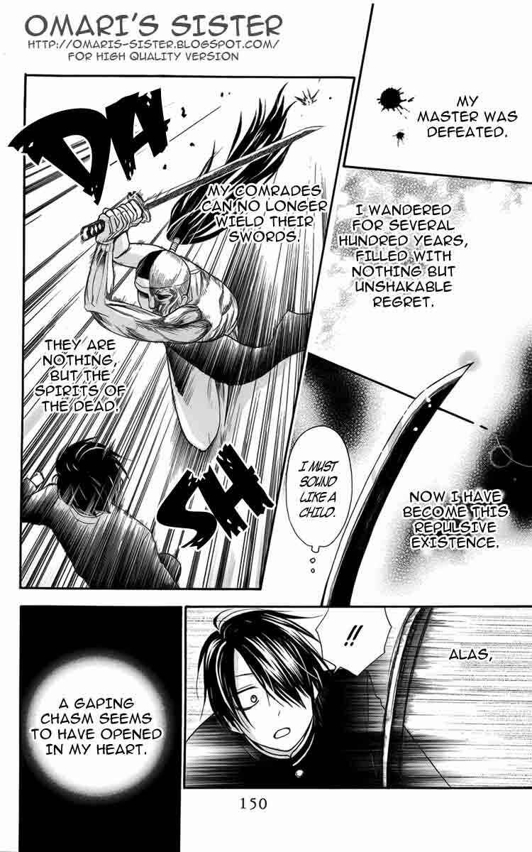 Furou Kyoudai Chapter 5.2 - Page 10