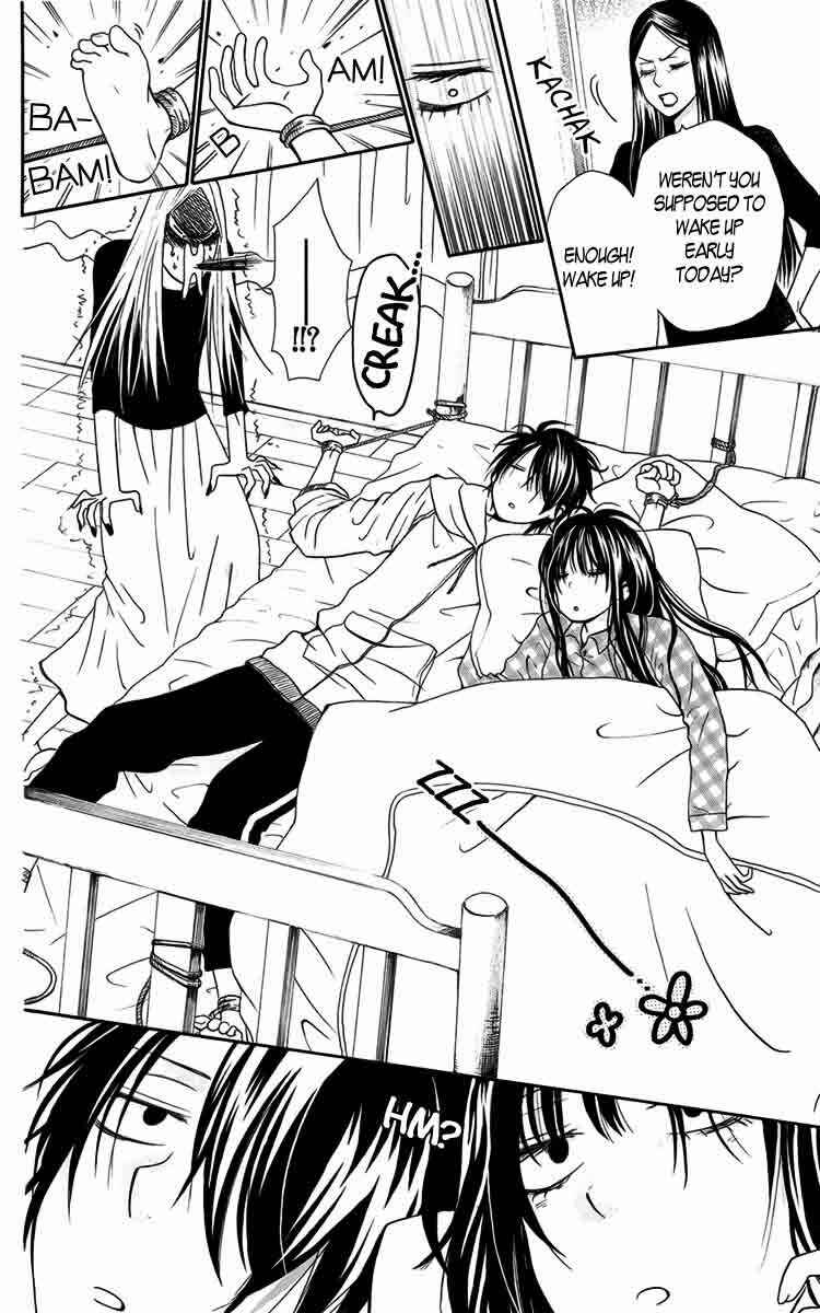 Furou Kyoudai Chapter 5.2 - Page 4
