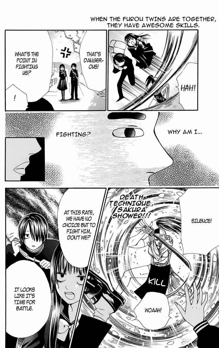 Furou Kyoudai Chapter 5.2 - Page 8