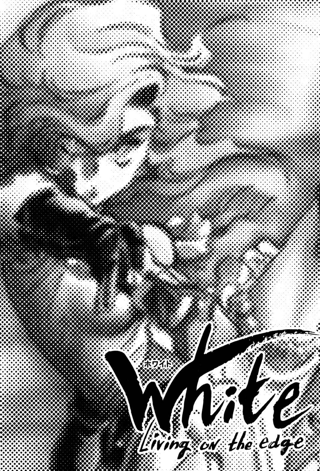 RED: Living On the Edge Chapter 123 - Page 26