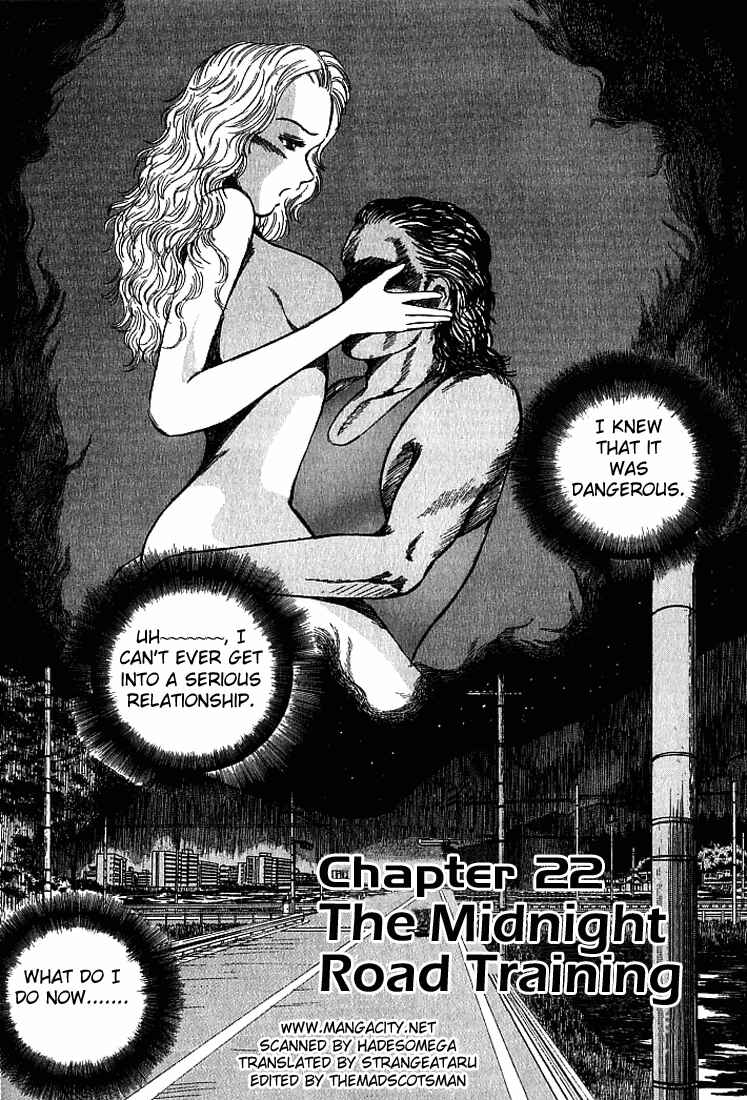 Over Rev! Chapter 22 - Page 3