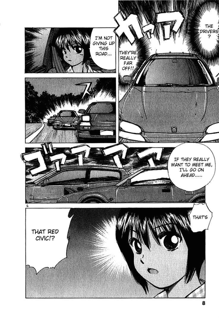 Over Rev! Chapter 22 - Page 6