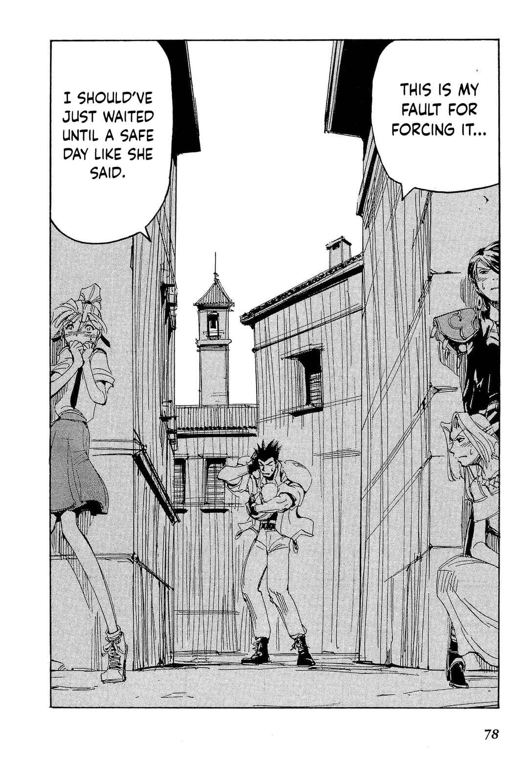 Those Who Hunt Elves Chapter 78 - Page 13