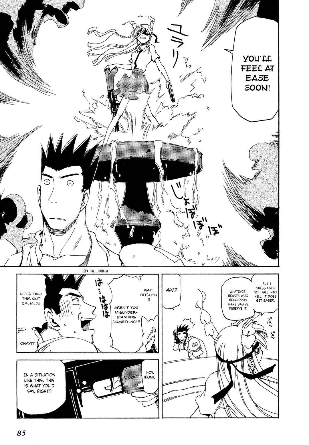 Those Who Hunt Elves Chapter 78 - Page 20