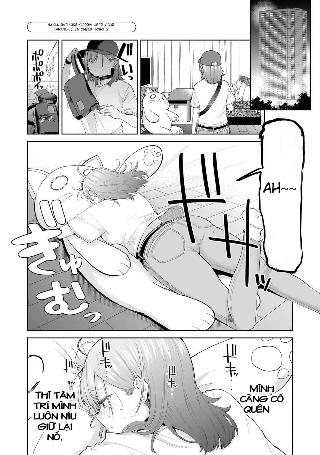 Idol Yameru kedo Kekkon Shitekuremasu ka!? Chapter 10.5 - Page 1