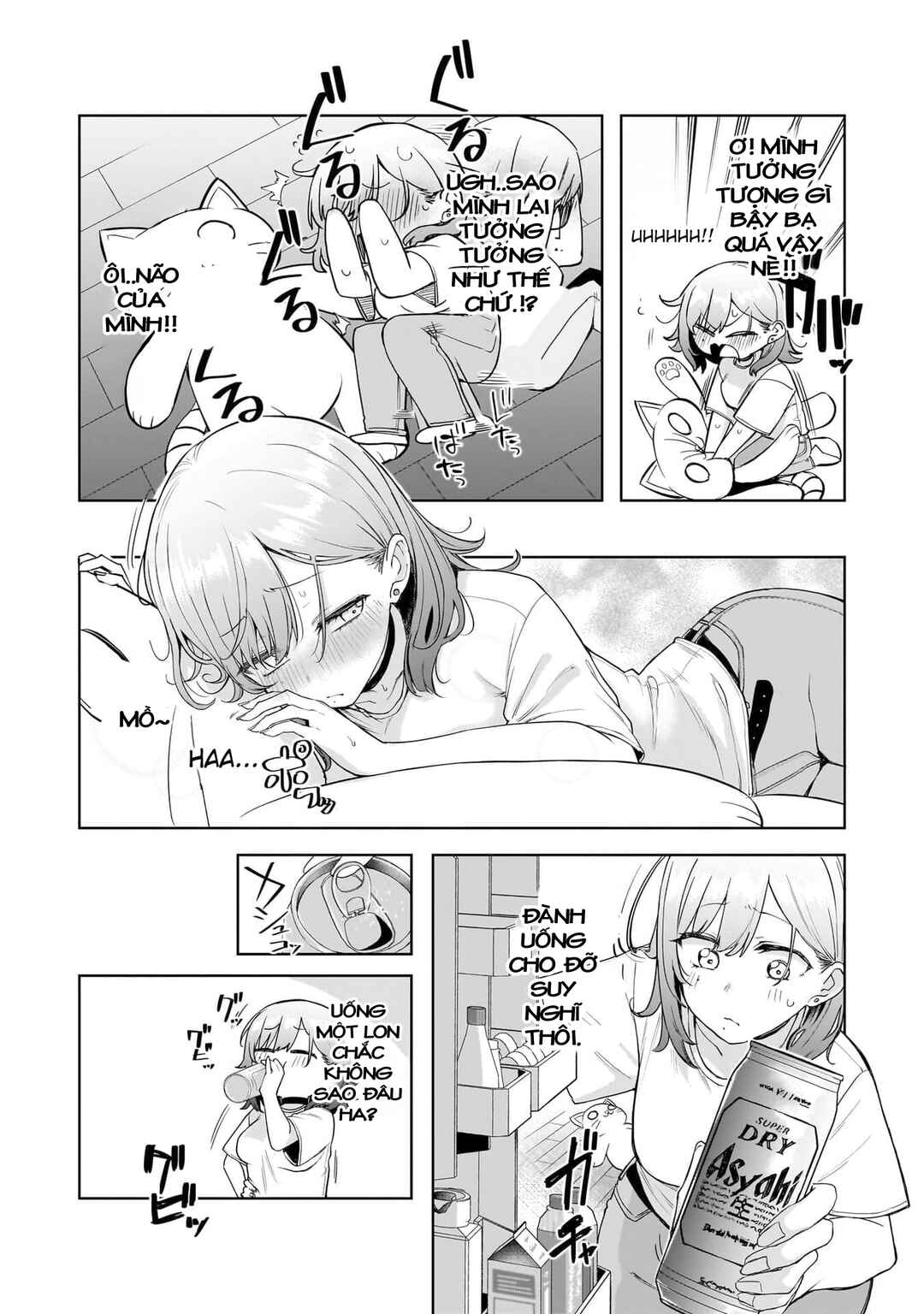 Idol Yameru kedo Kekkon Shitekuremasu ka!? Chapter 10.5 - Page 5