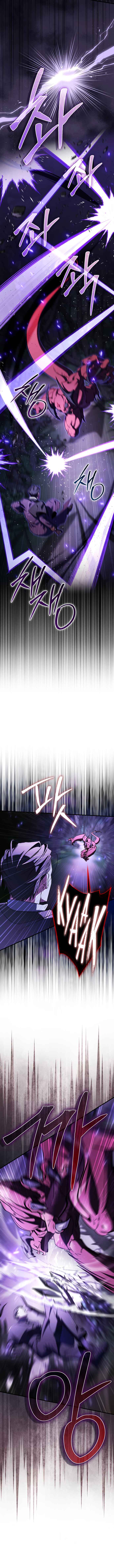 The Villain Wants to Live Chapter 14 - Page 17