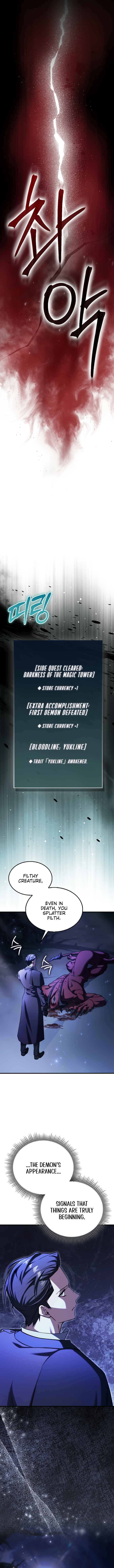 The Villain Wants to Live Chapter 14 - Page 20