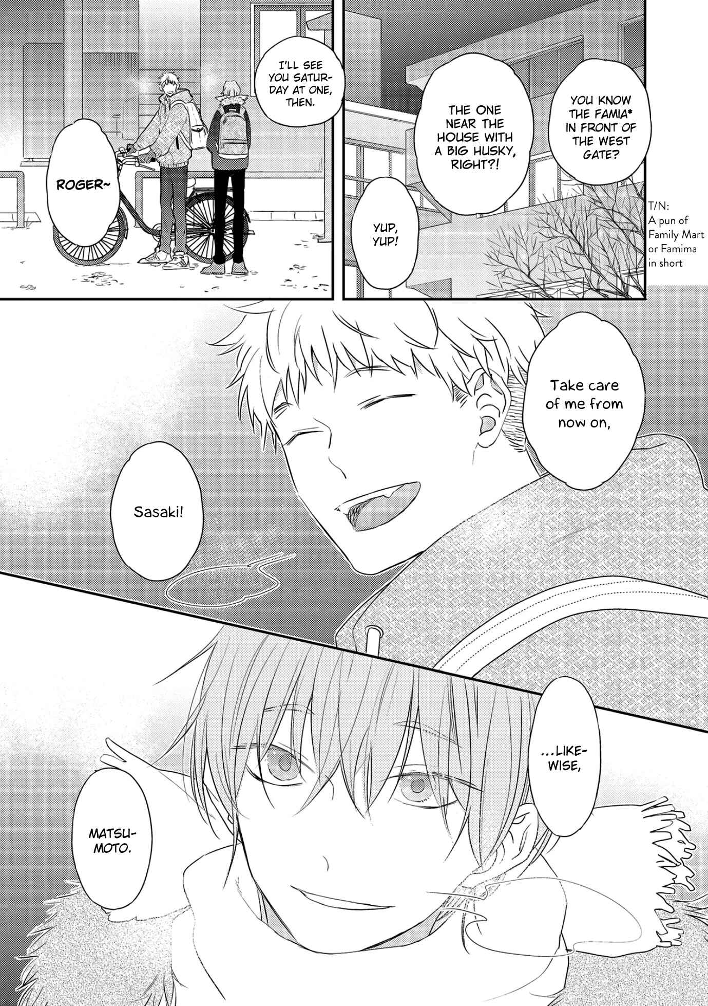 Amagami wo Kimi ni Chapter 1 - Page 15