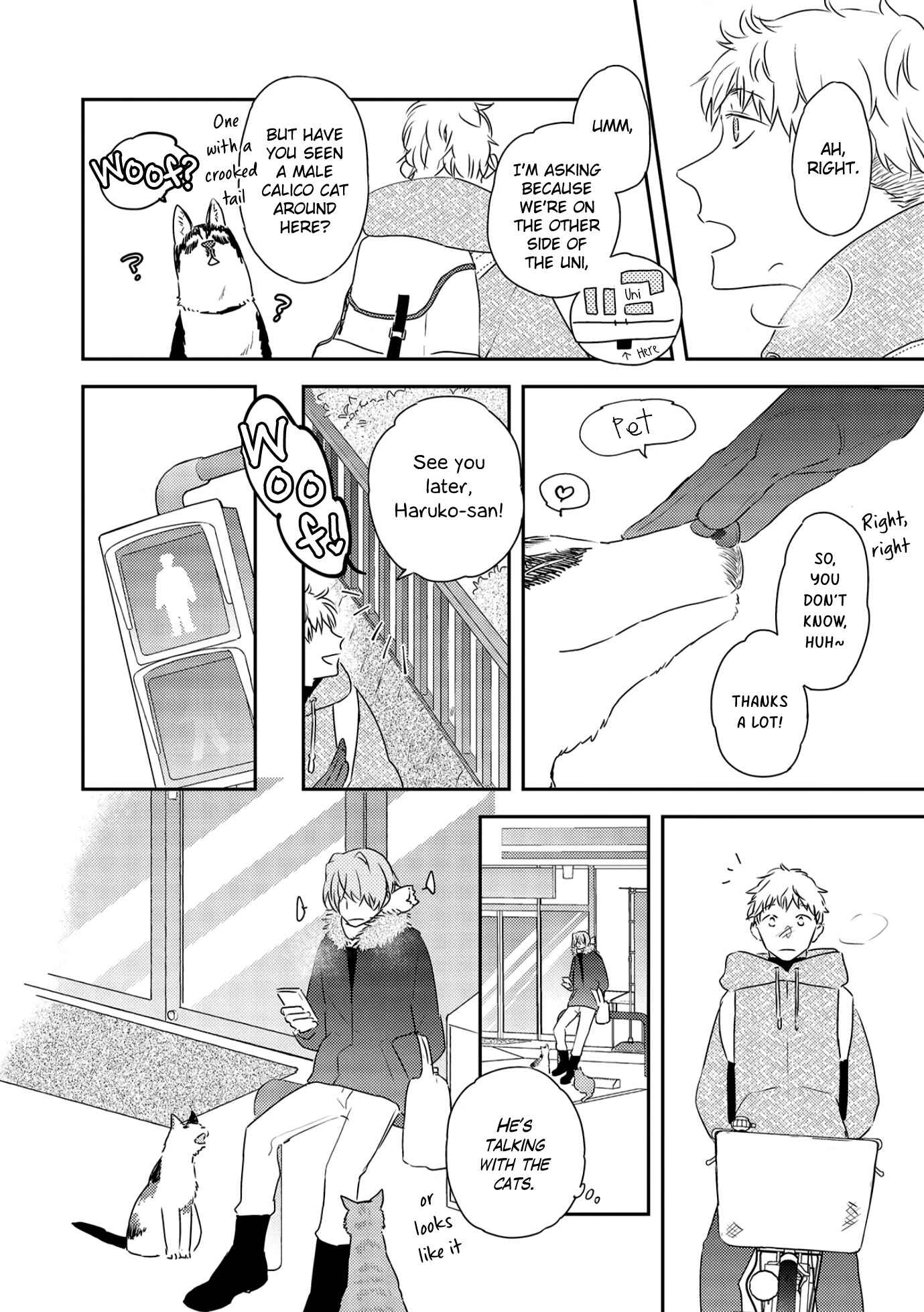 Amagami wo Kimi ni Chapter 1 - Page 20