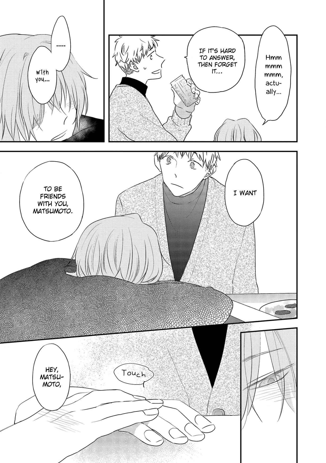 Amagami wo Kimi ni Chapter 1 - Page 31