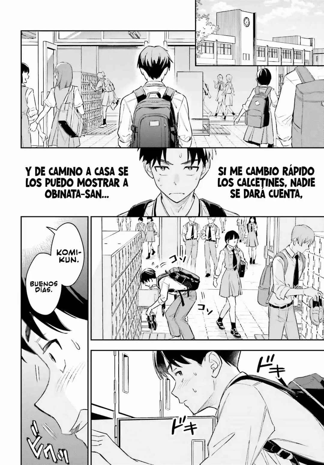 Boku no Kanojo wa Dekkawaii Chapter 3 - Page 17