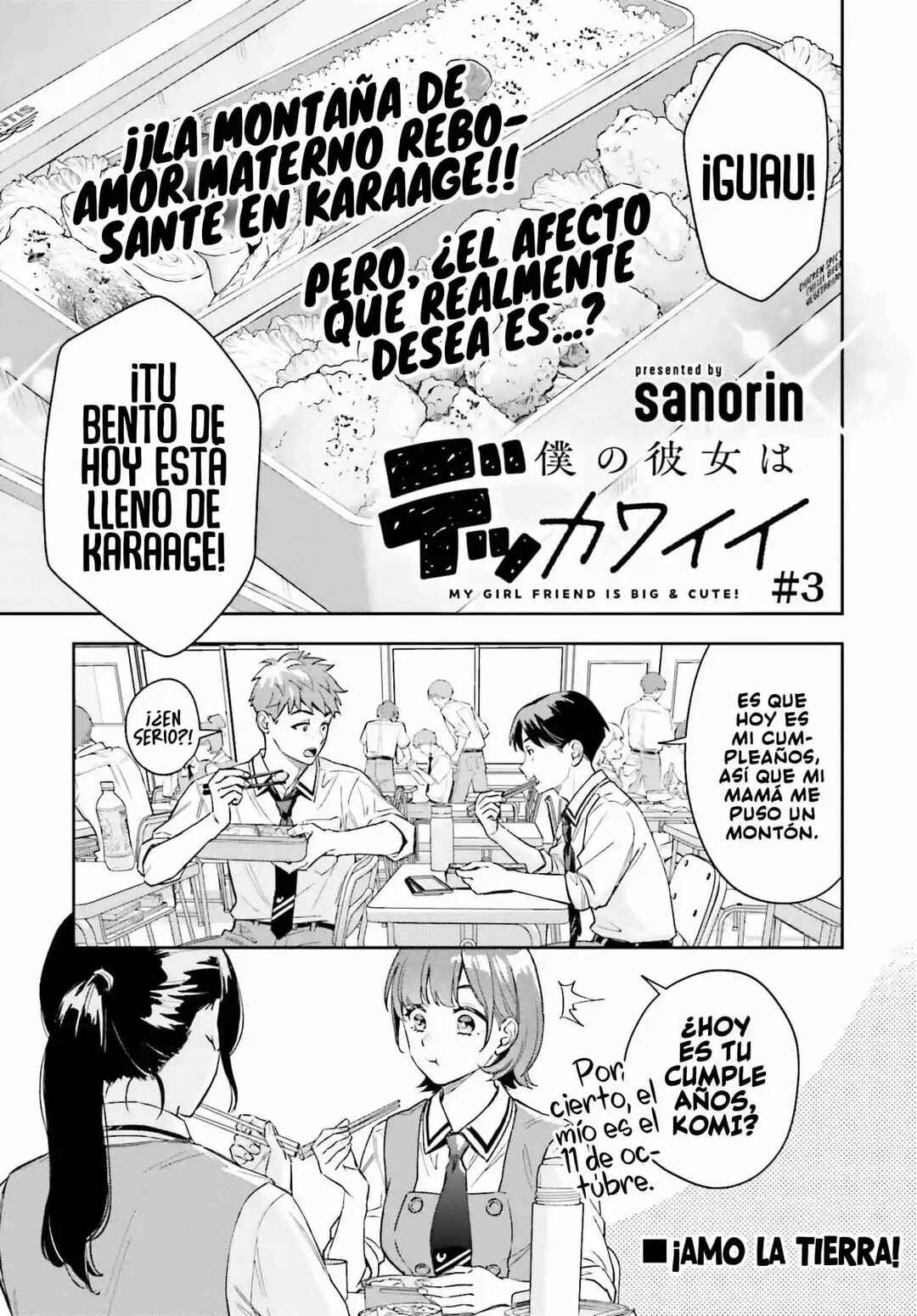 Boku no Kanojo wa Dekkawaii Chapter 3 - Page 2