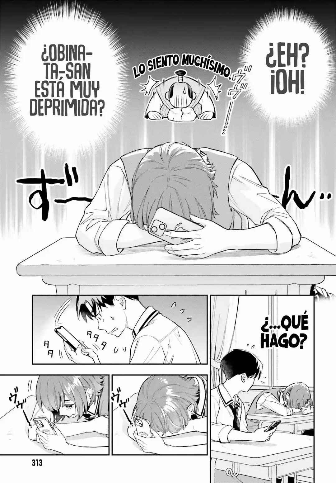 Boku no Kanojo wa Dekkawaii Chapter 3 - Page 22