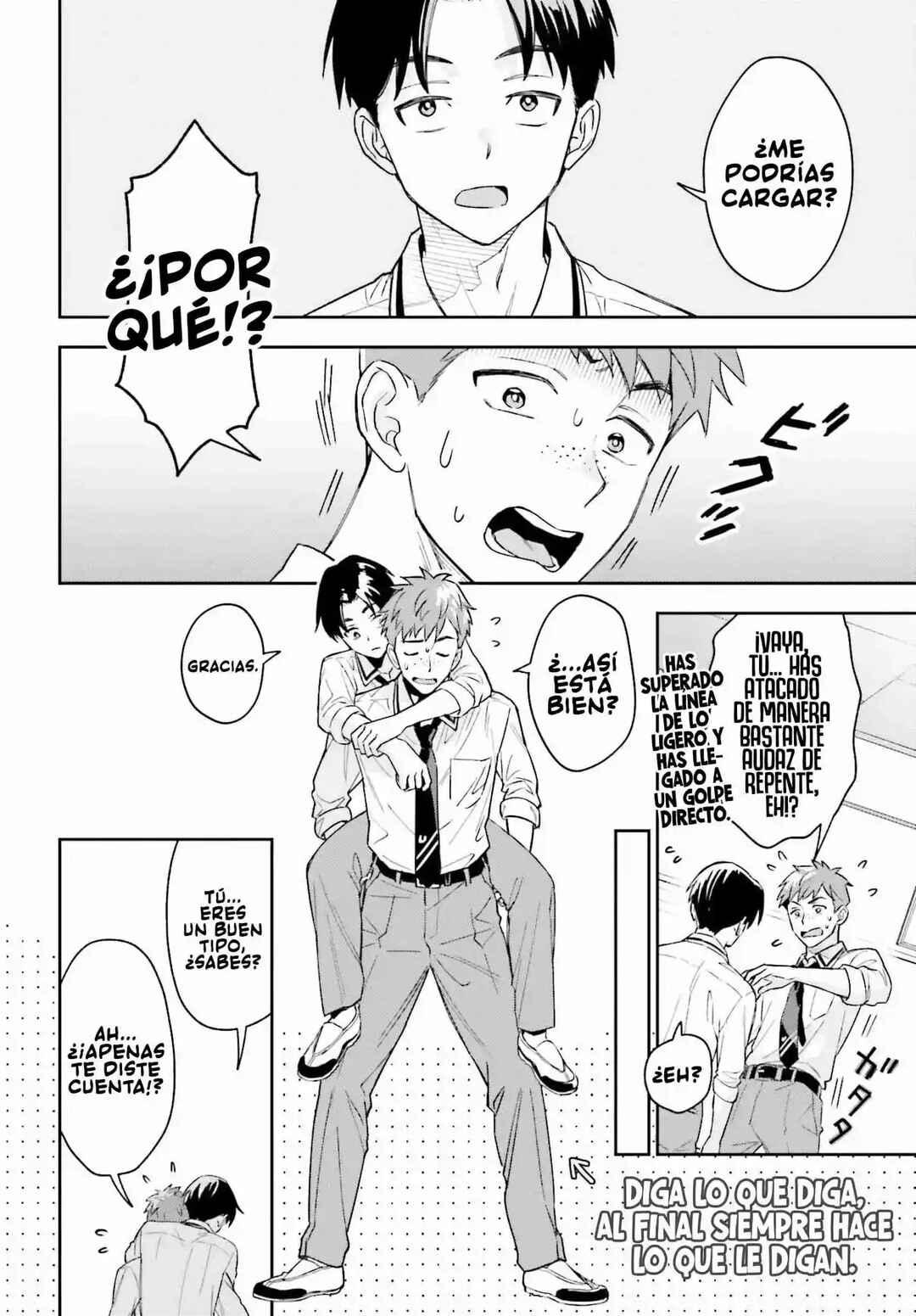 Boku no Kanojo wa Dekkawaii Chapter 3 - Page 31