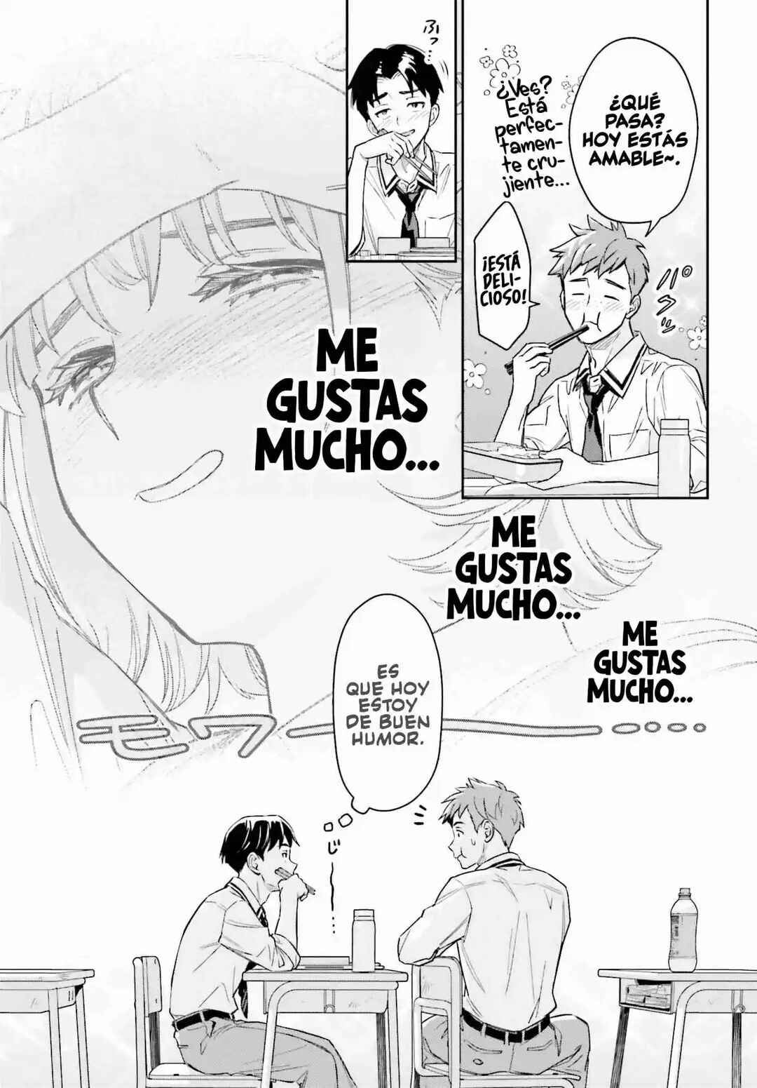 Boku no Kanojo wa Dekkawaii Chapter 3 - Page 4