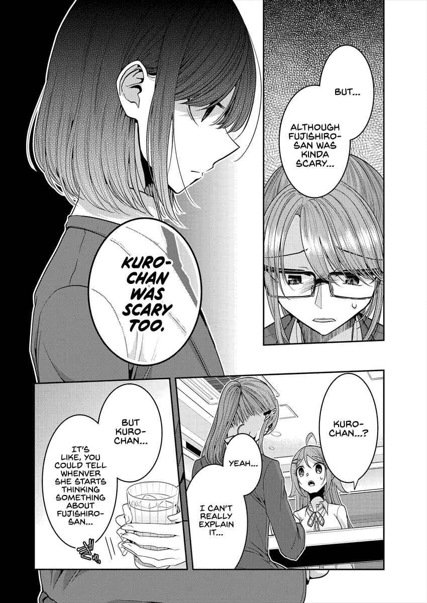 Dekisokonai no Himegimi-tachi Chapter 25 - Page 12