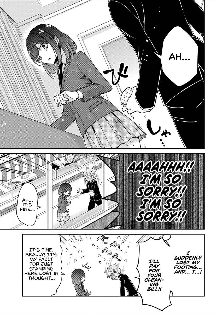 Dekisokonai no Himegimi-tachi Chapter 25 - Page 17