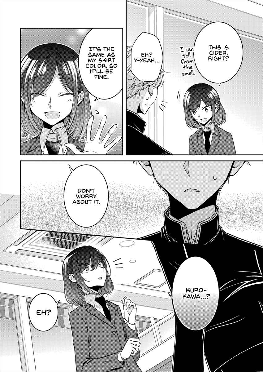 Dekisokonai no Himegimi-tachi Chapter 25 - Page 18