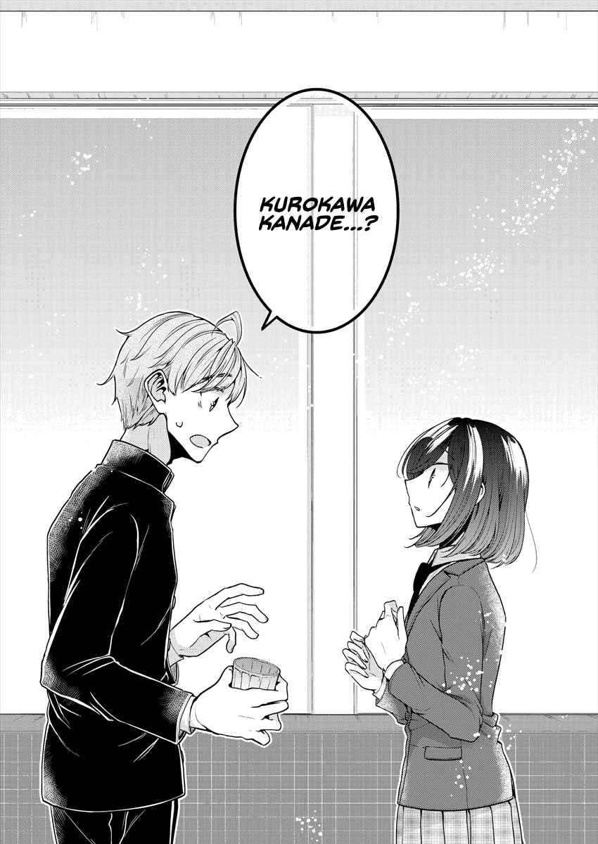 Dekisokonai no Himegimi-tachi Chapter 25 - Page 19