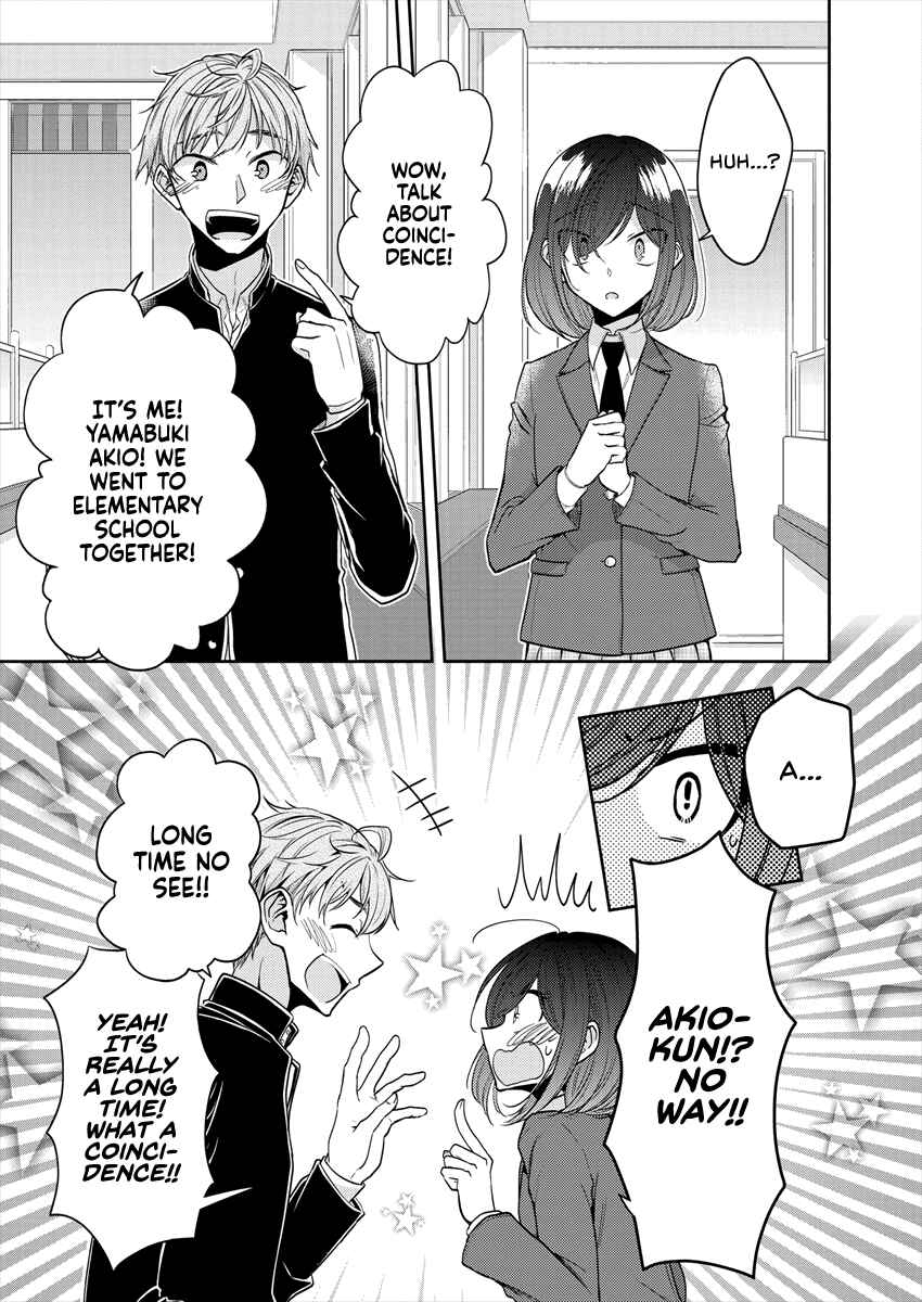 Dekisokonai no Himegimi-tachi Chapter 25 - Page 20
