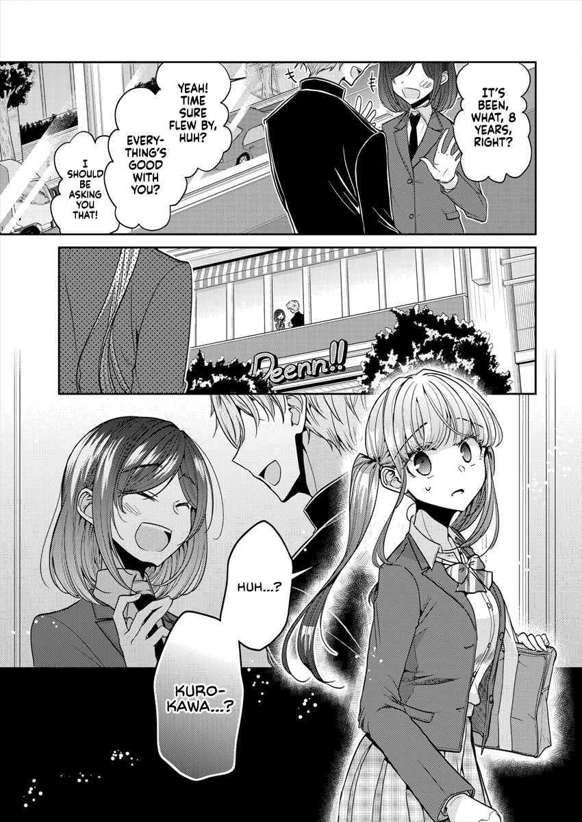 Dekisokonai no Himegimi-tachi Chapter 25 - Page 21