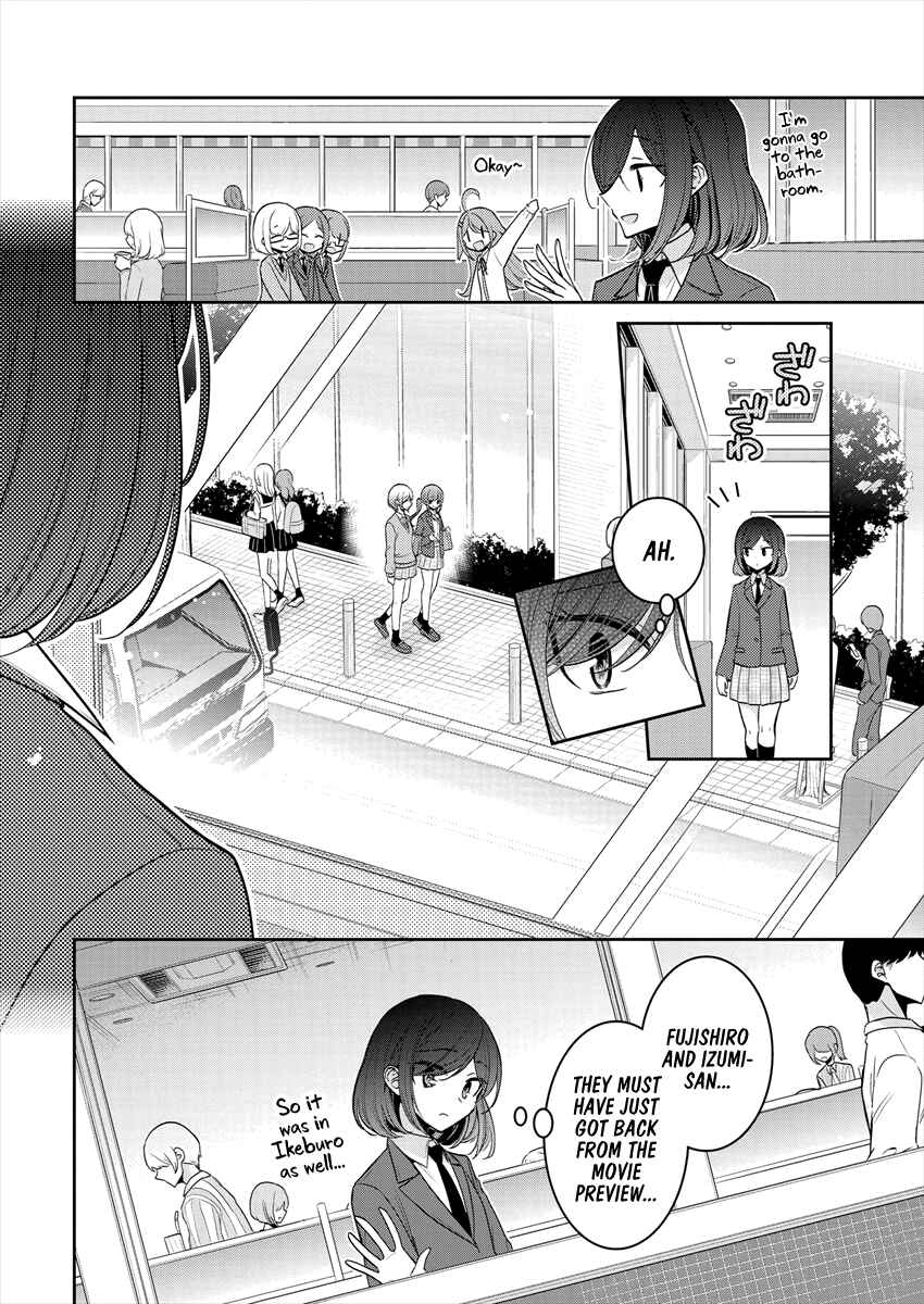 Dekisokonai no Himegimi-tachi Chapter 25 - Page 8