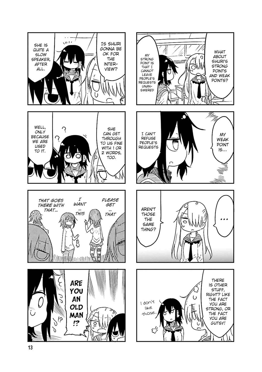 Komori-san wa Kotowarenai! Chapter 45 - Page 4