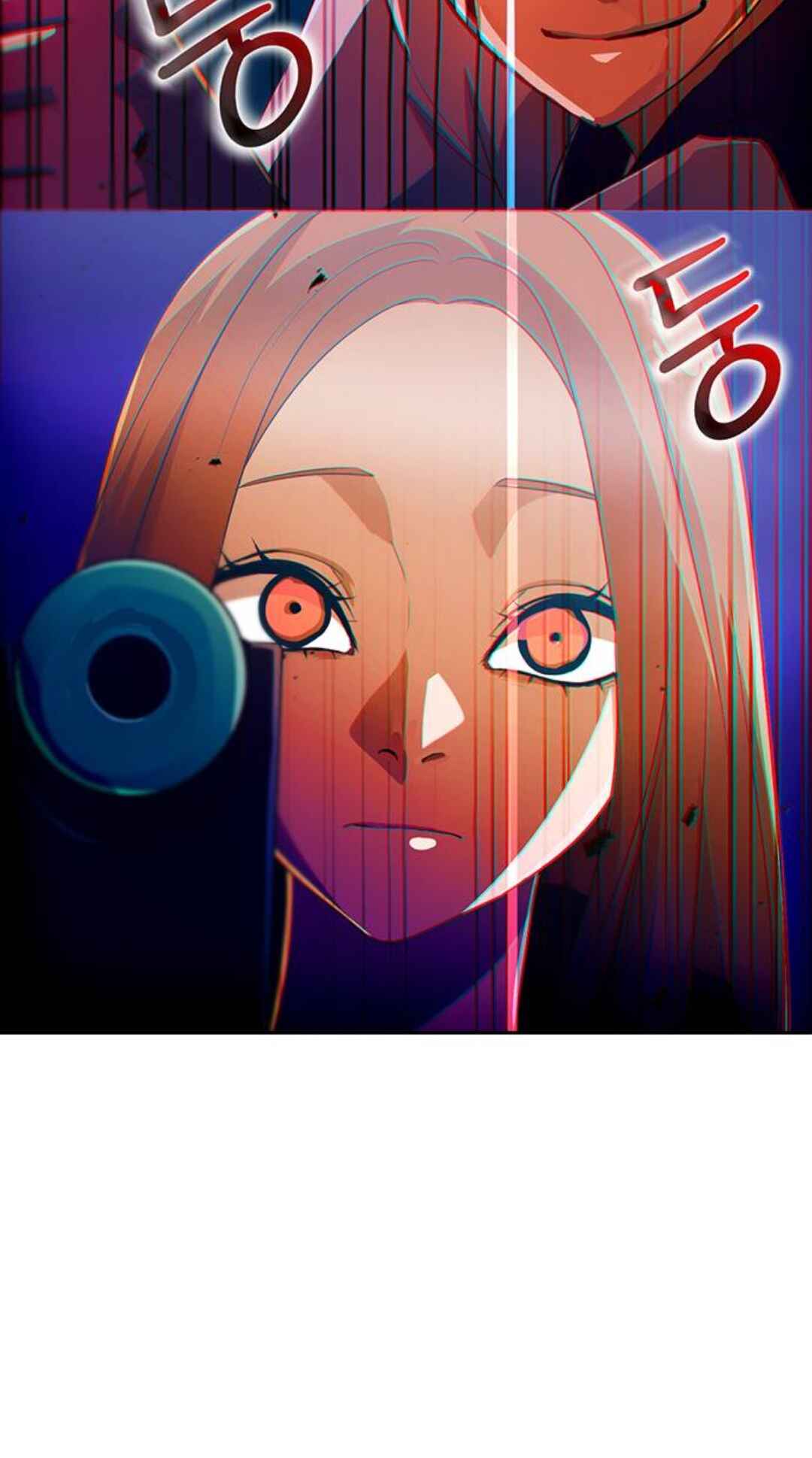 Random Chat Chapter 311 - Page 94