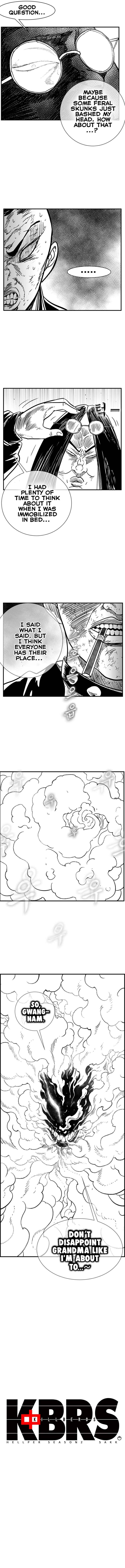 Hellper 2 <KillBeros> Chapter 93 - Page 11