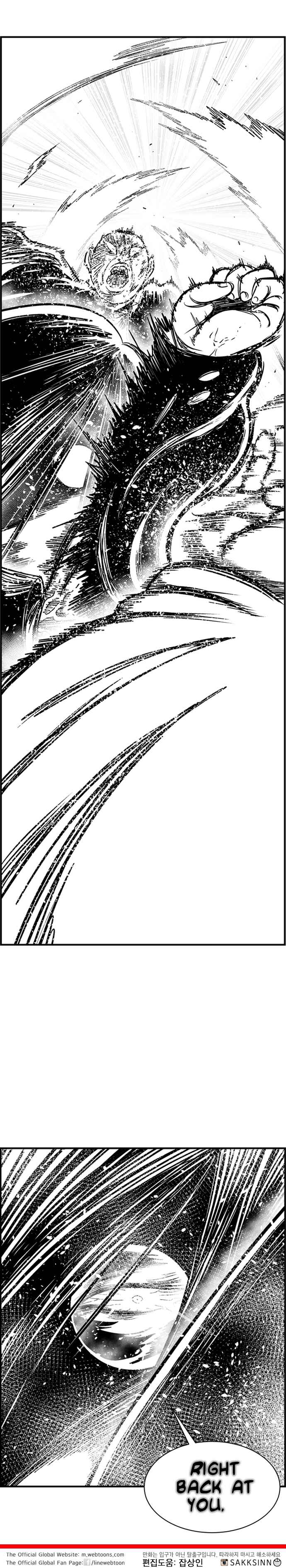 Hellper 2 <KillBeros> Chapter 93 - Page 16