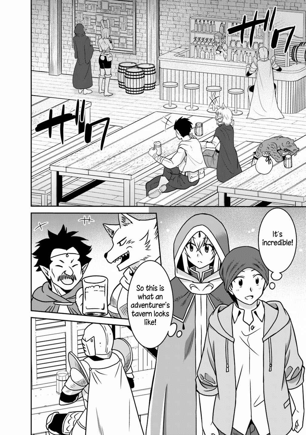 Saikyou no Shuzoku ga Ningen Datta Ken Chapter 36 - Page 17