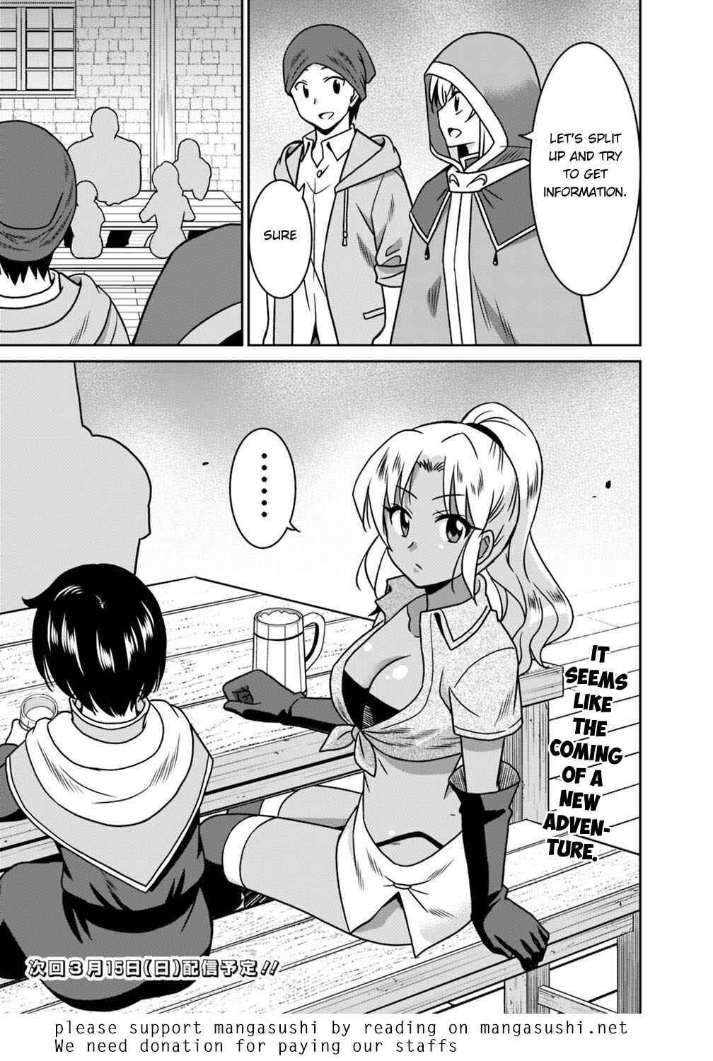 Saikyou no Shuzoku ga Ningen Datta Ken Chapter 36 - Page 18