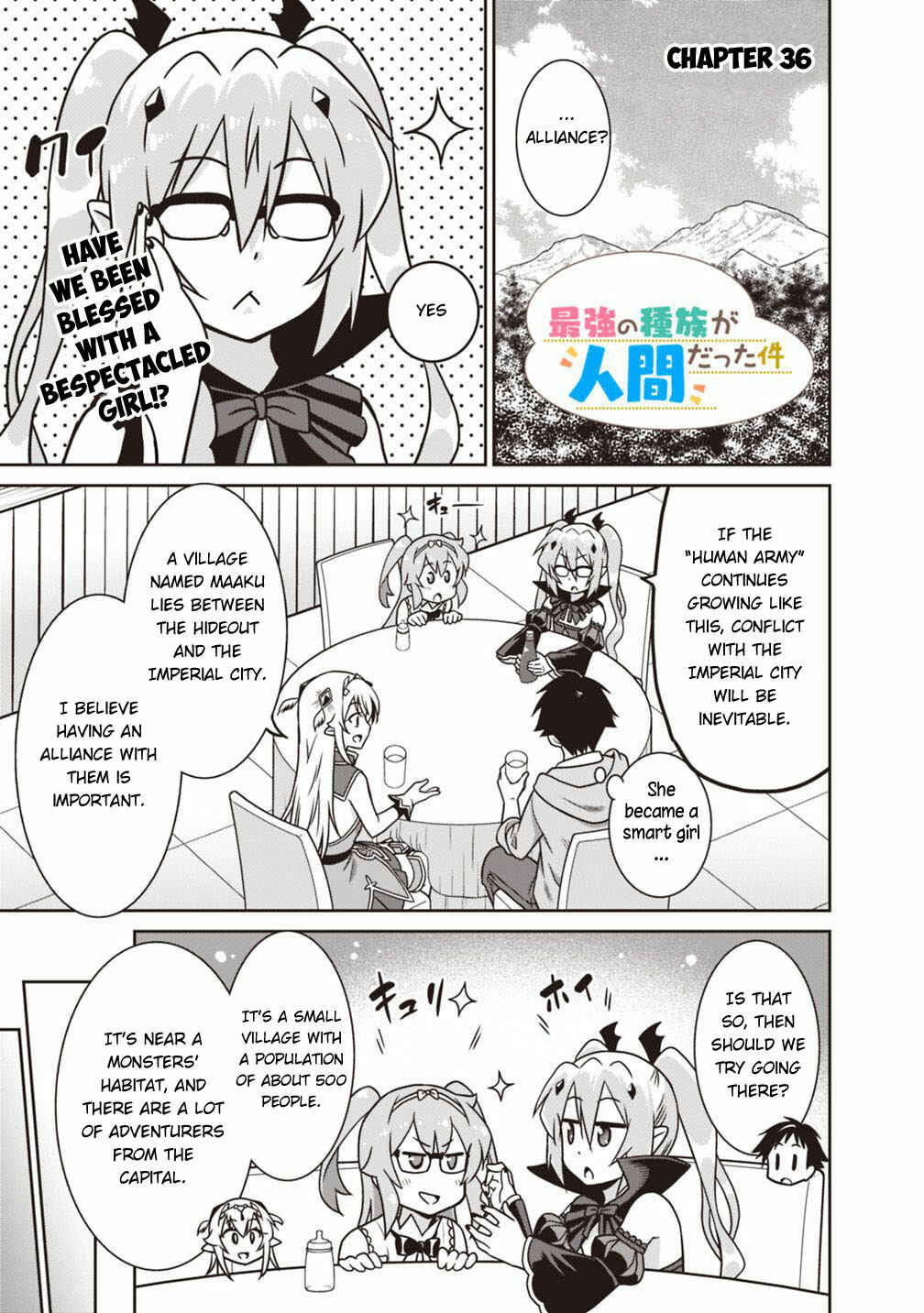 Saikyou no Shuzoku ga Ningen Datta Ken Chapter 36 - Page 2