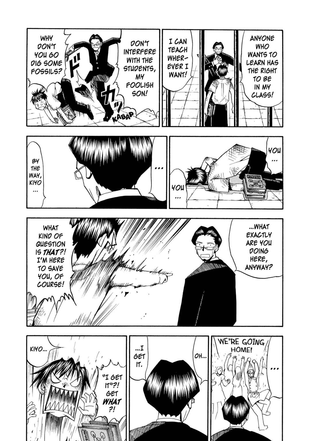 Zatch Bell!! Chapter 45 - Page 13